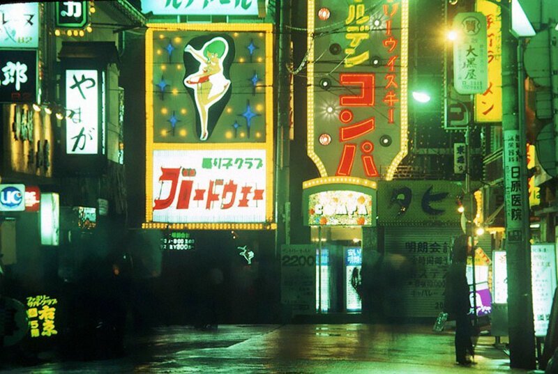 Tokyo In 1970's (27 pics)