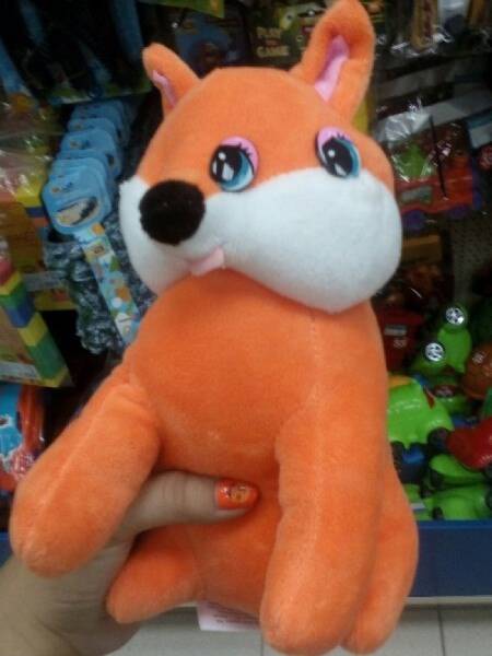 Awful Kids Toys (18 pics)