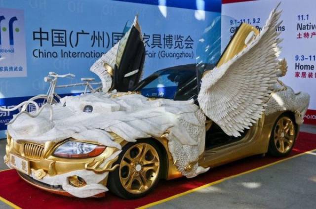 Weird Designs (23 pics)