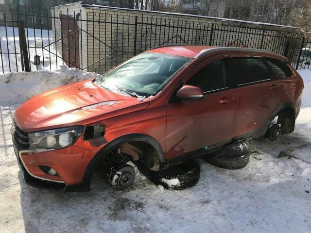 Bad Days Happen (30 pics)