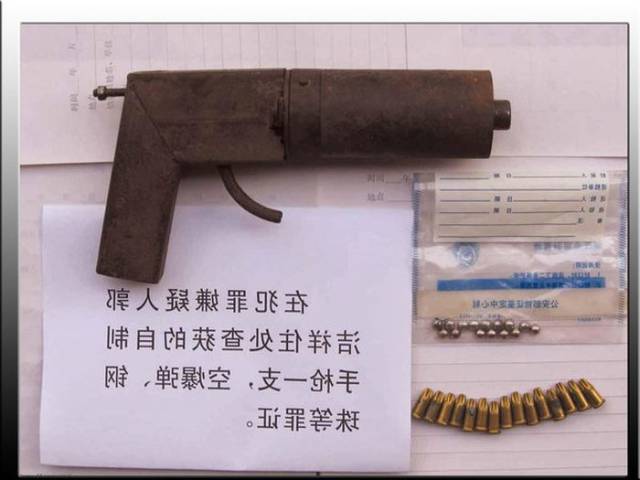 Handmade Guns (24 pics)