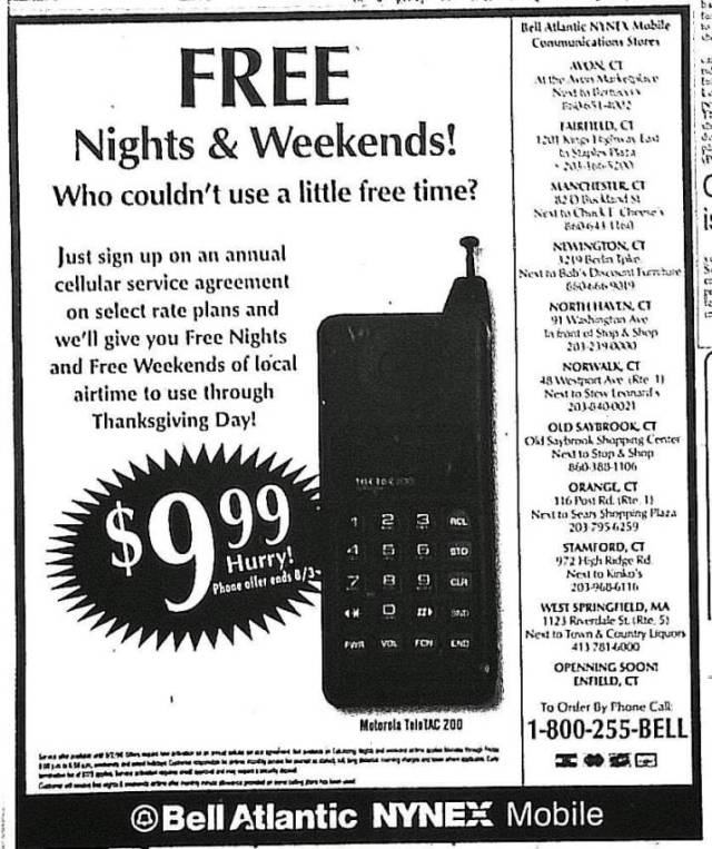 A Little Bit Of Nostalgia (25 pics)