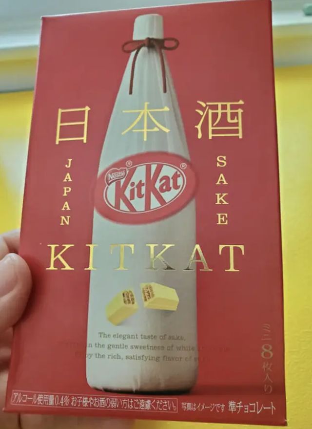 Insane Foods From Different Countries (30 pics)