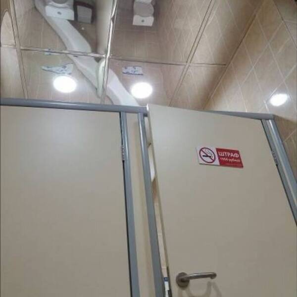 Bad Designs (16 pics)