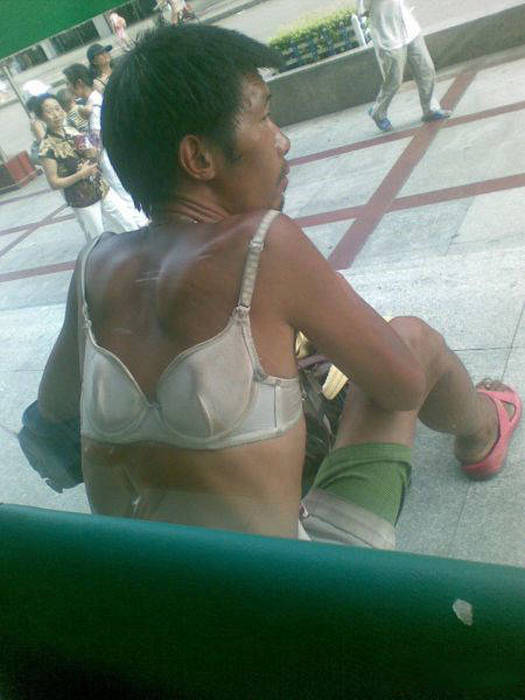 Weird Asians (21 pics)