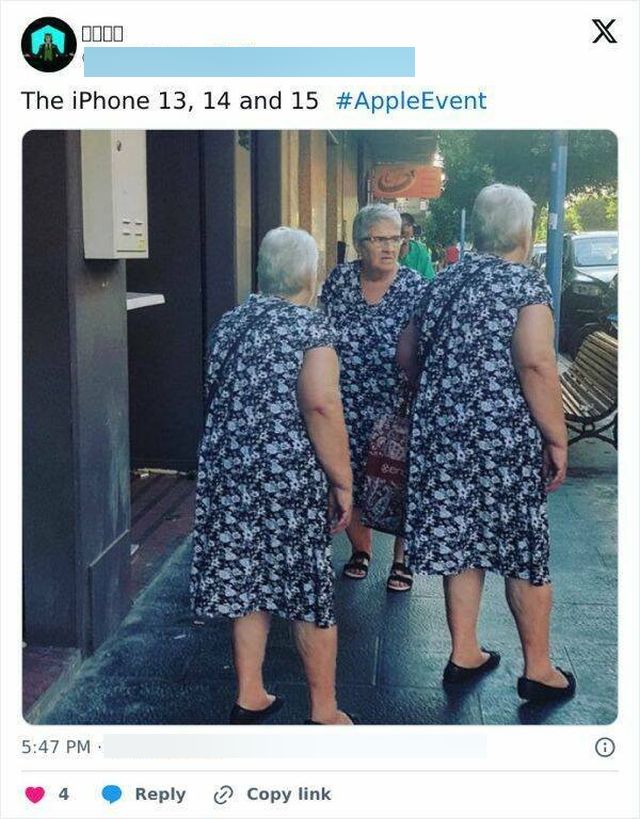 Memes About The New iPhone (16 pics)