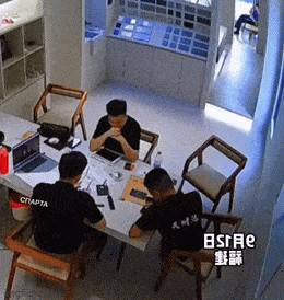 Acid GIFs, September 20 (25 gifs)