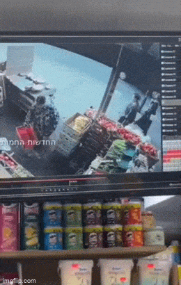 Acid GIFs, October 6 (25 gifs)