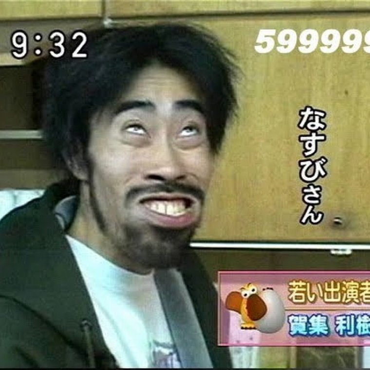 Strange Asians (15 pics)