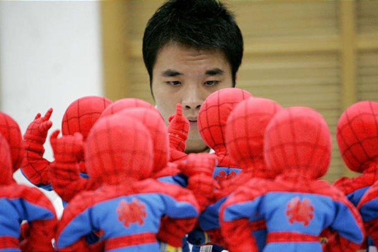 Strange Asians (15 pics)