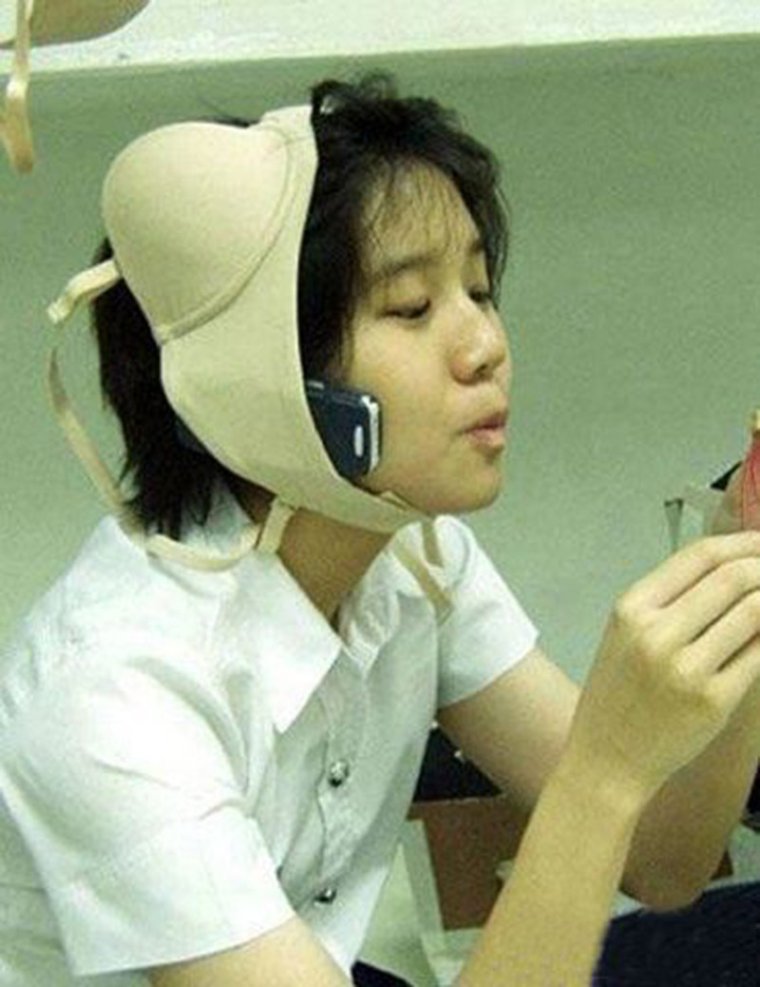 Strange Asians (15 pics)