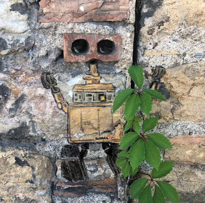Unusual Street Art (29 pics)