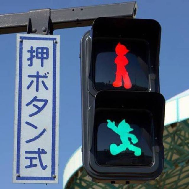 Weird Asians (40 pics)
