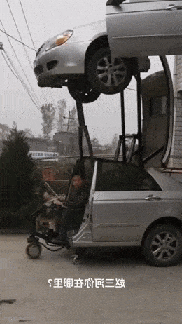 Acid GIFs, December 12 (25 gifs)