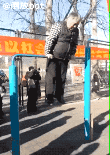 Acid GIFs, December 12 (25 gifs)