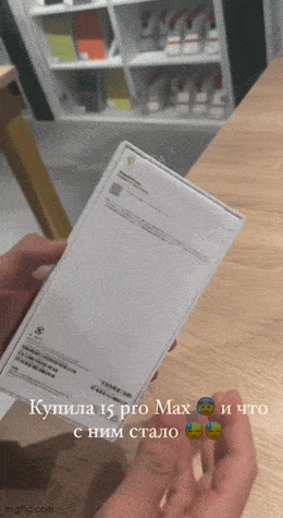 Acid GIFs, December 27 (25 gifs)