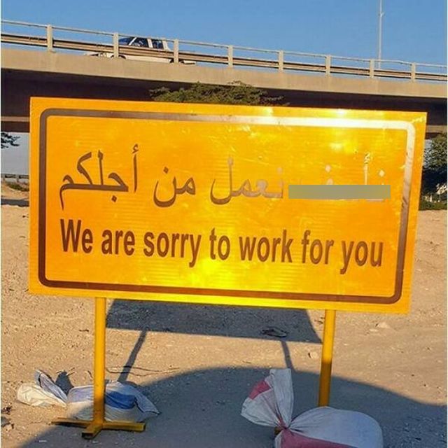 Failed Translation (25 pics)