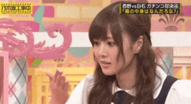 Acid GIFs, January 9 (25 gifs)