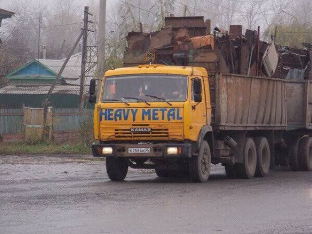 Strange Russians (41 pics)