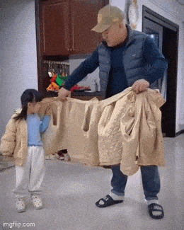 Acid GIFs, January 17 (25 gifs)