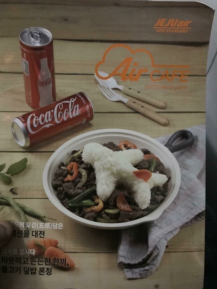 Failed Menus In Restaurants (23 pics)