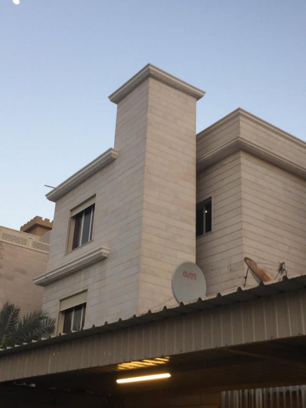 Weird Designs And Constructions (16 pics)