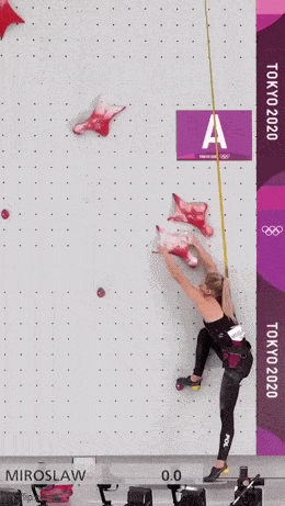 Acid GIFs, January 26 (25 gifs)