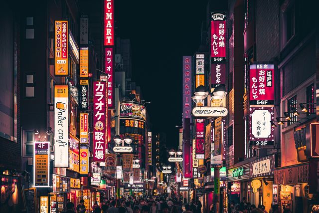 Japan's Casino: A Growing Industry
