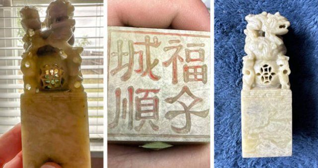 What Are These Things? (17 pics)