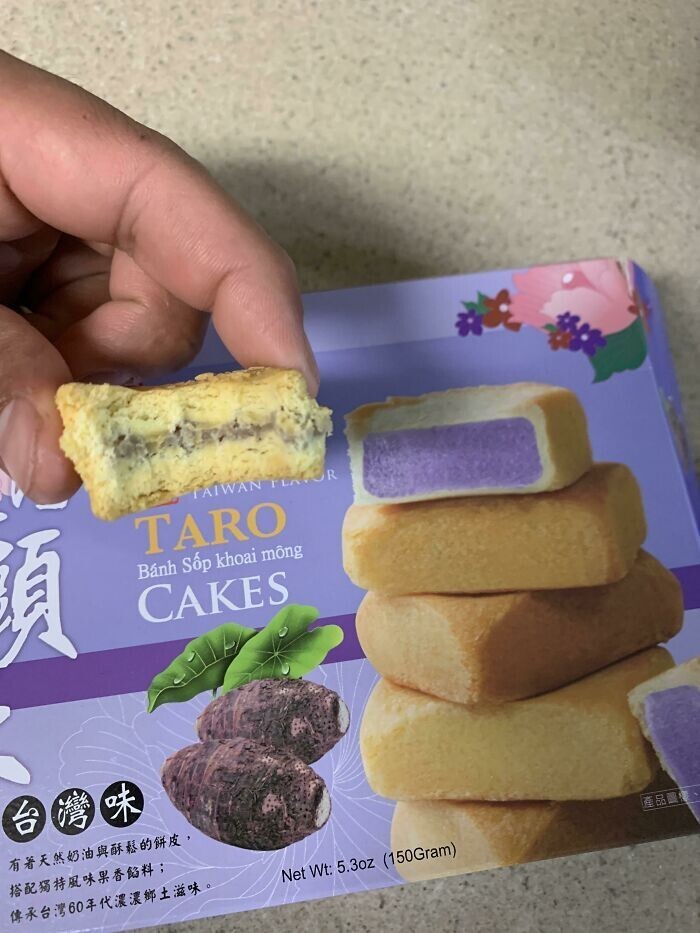Deceptive Packaging (24 pics)
