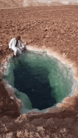 Acid GIFs, February 27 (25 gifs)