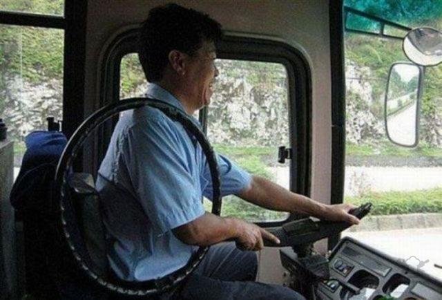 Strange Asians (19 pics)
