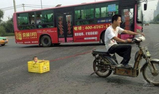 Strange Asians (19 pics)