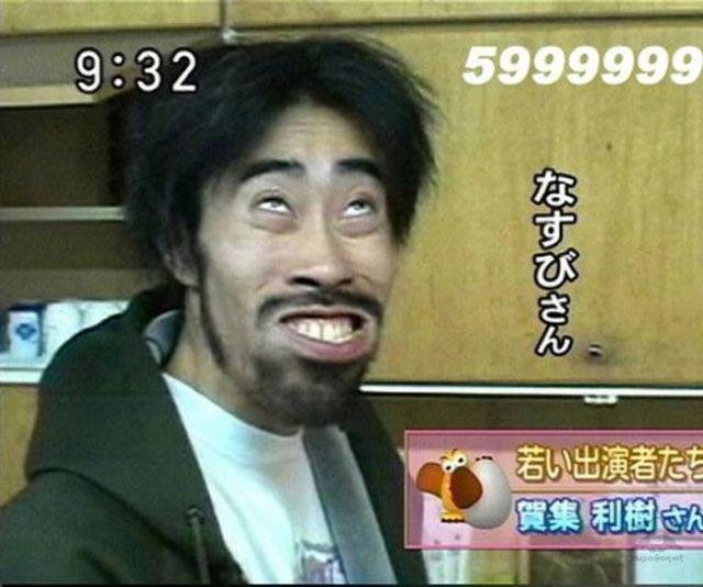 Strange Asians (19 pics)