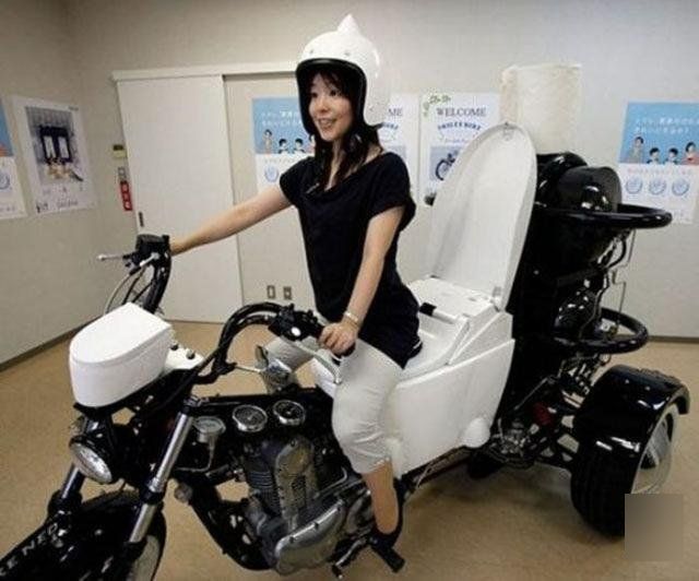 Strange Asians (19 pics)