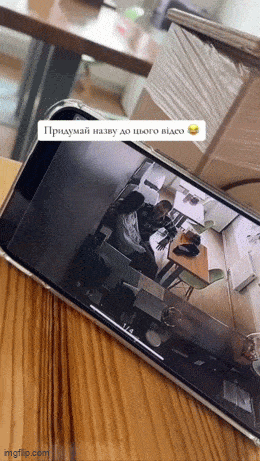 Acid GIFs, April 4 (25 gifs)