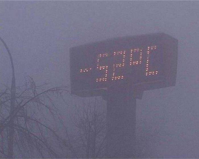Strange Russians (20 pics)