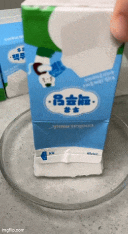 Acid GIFs, May 8 (25 gifs)