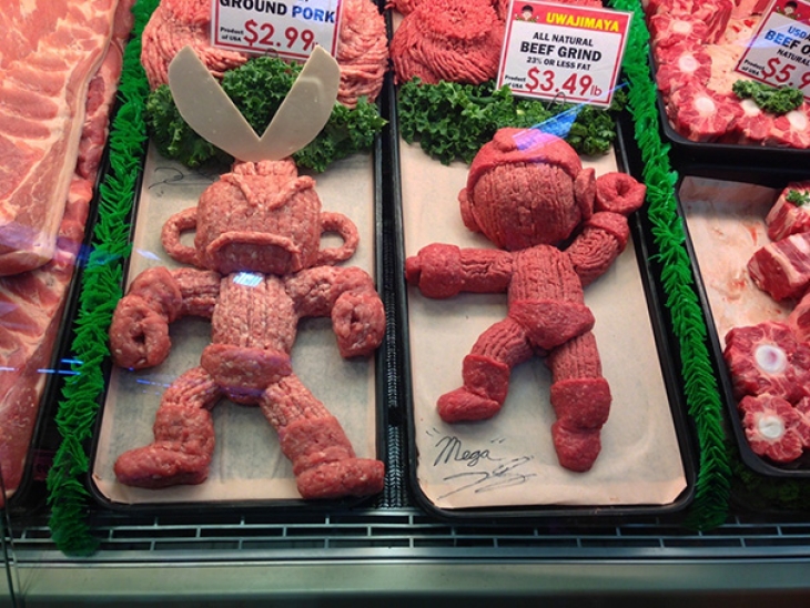 Unusual Marketing (16 pics)