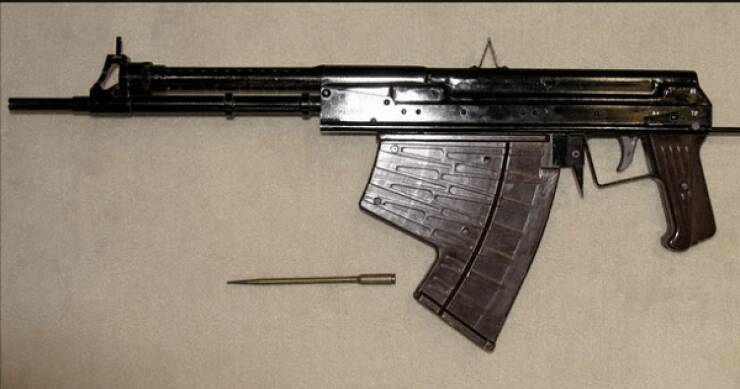 Unusual Weapons (20 pics)