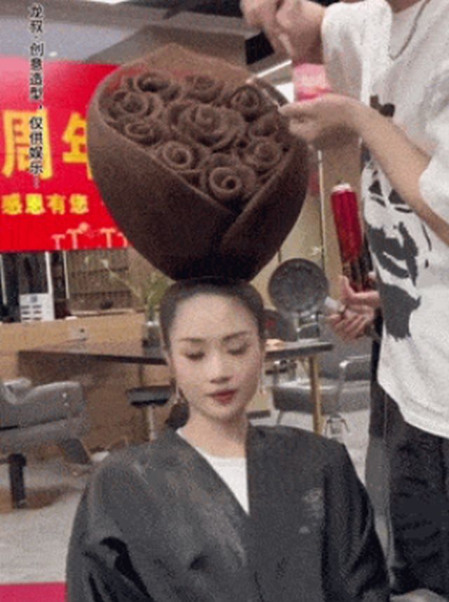 Acid GIFs, June 13 (25 gifs)