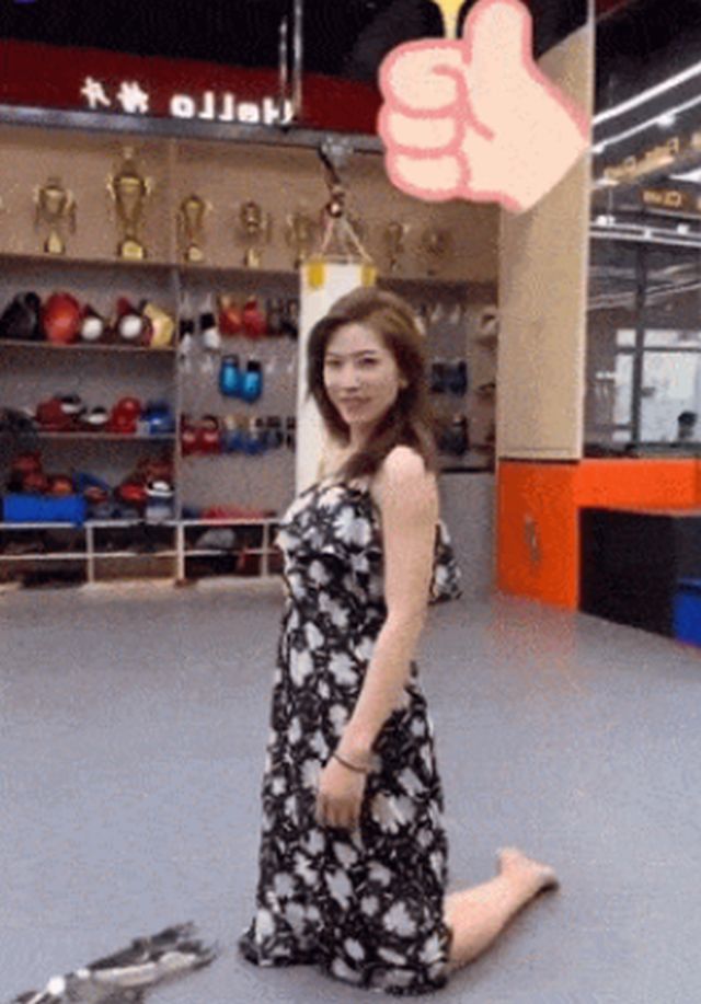 Acid GIFs, July 2 (25 gifs)