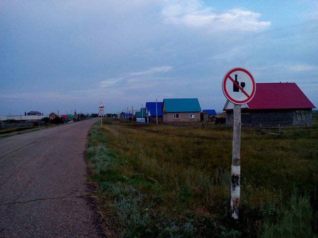 Odd Russians (29 pics)