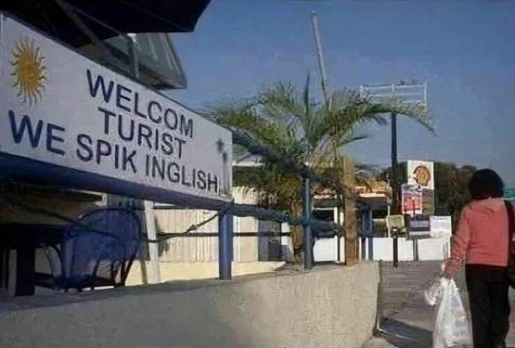 Hilarious Signs (20 pics)