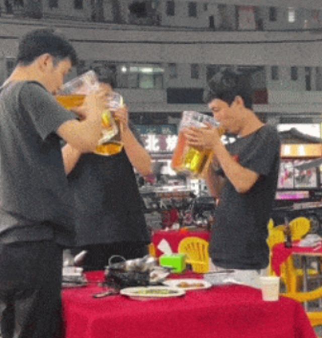 Acid GIFs, July 24 (25 gifs)