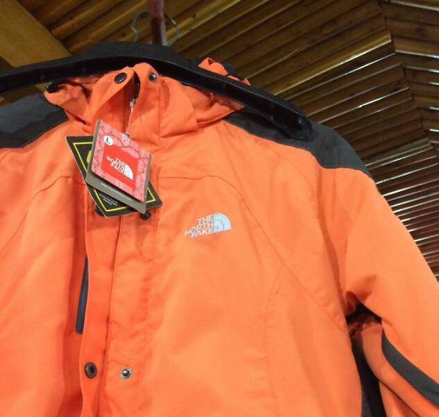 Fake Brands (17 pics)