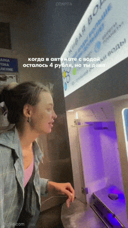 Acid GIFs, August 1 (25 gifs) Acid GIFs, August 1 (25 gifs)