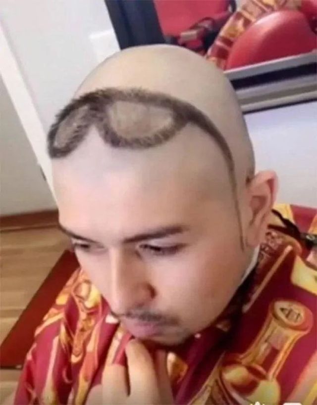 Awful Haircuts (23 pics)