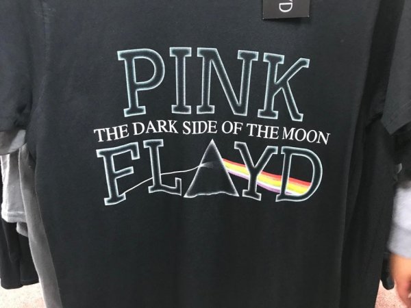 Awful Fashion (16 pics)