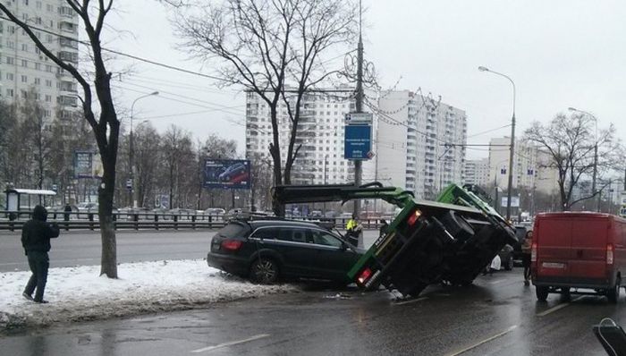 Bad Days Happen (18 pics)